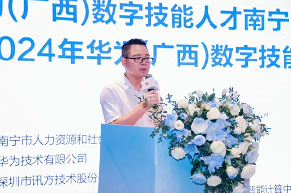 CA88(中国)唯一官方网站入口