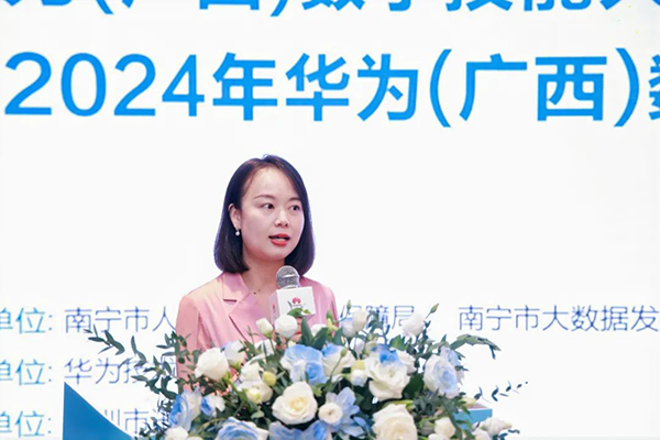 CA88(中国)唯一官方网站入口