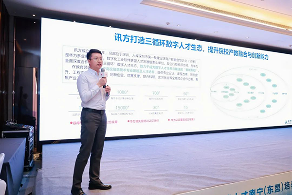 CA88(中国)唯一官方网站入口