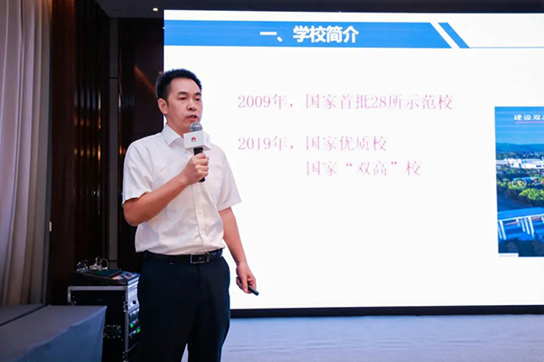 CA88(中国)唯一官方网站入口