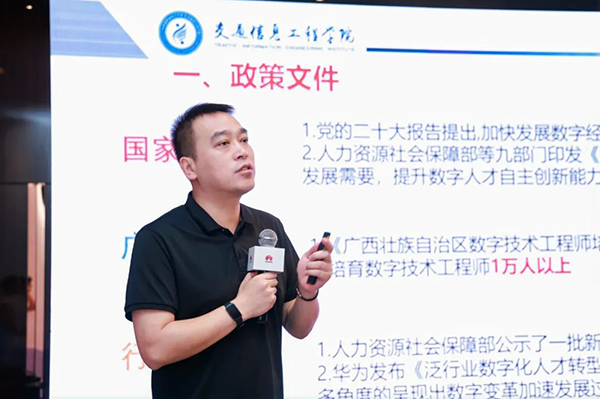 CA88(中国)唯一官方网站入口