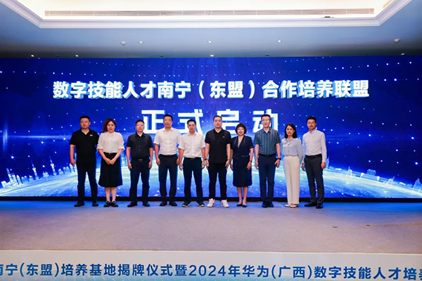 CA88(中国)唯一官方网站入口