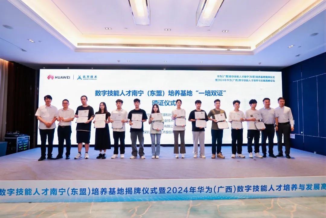 CA88(中国)唯一官方网站入口