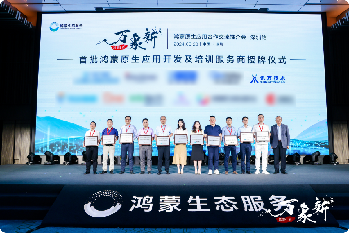 CA88(中国)唯一官方网站入口