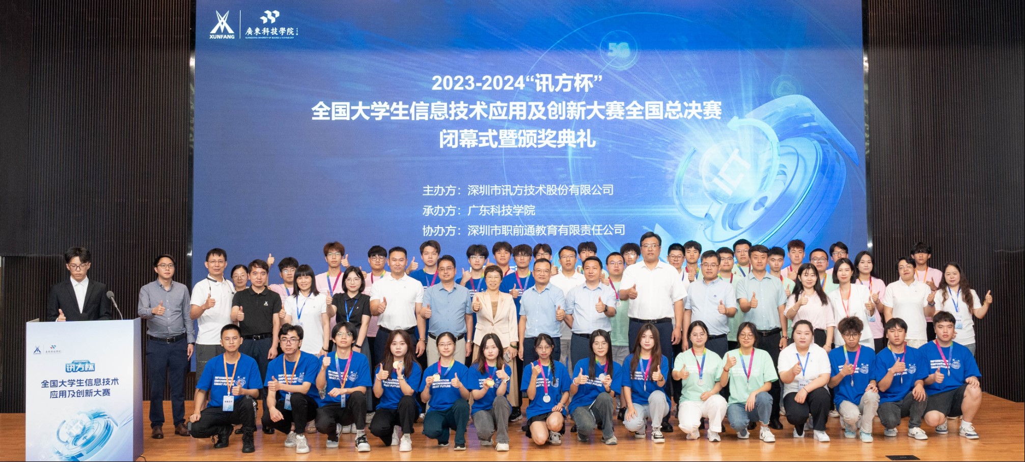 CA88(中国)唯一官方网站入口
