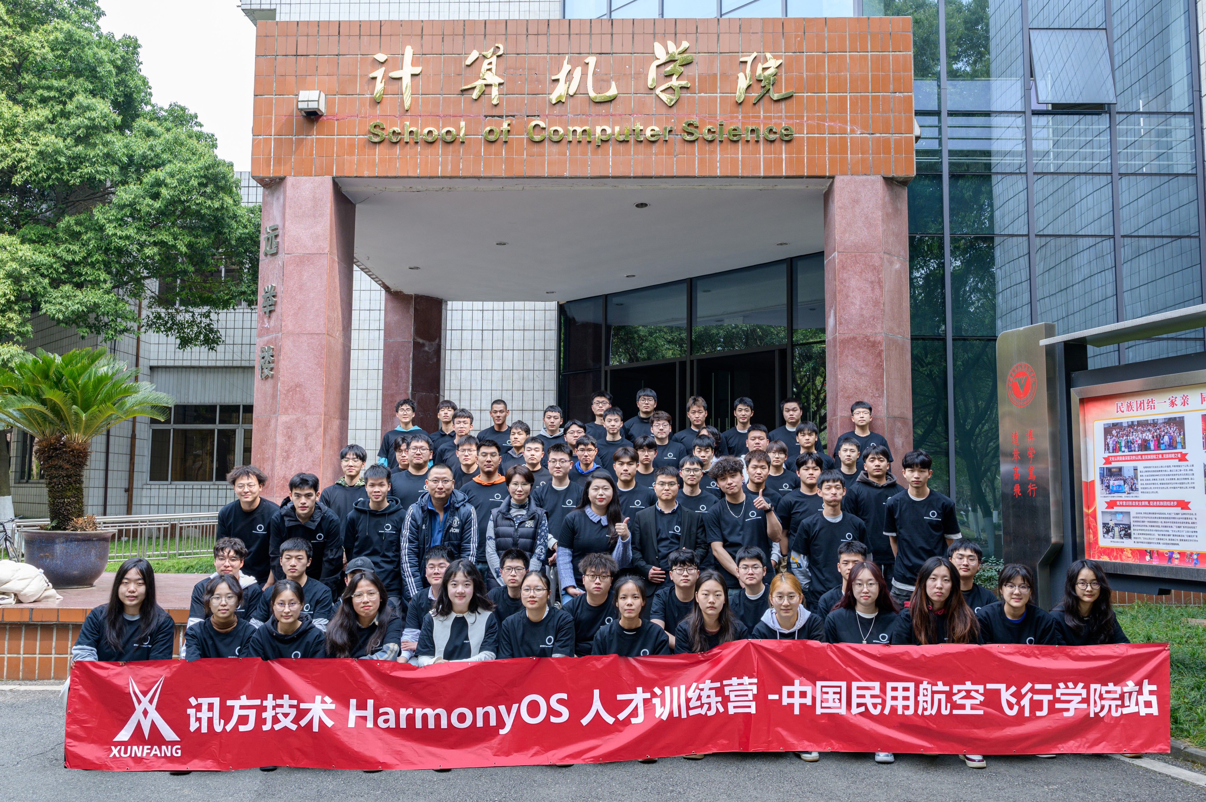 CA88(中国)唯一官方网站入口