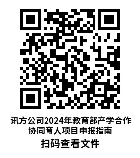 CA88(中国)唯一官方网站入口