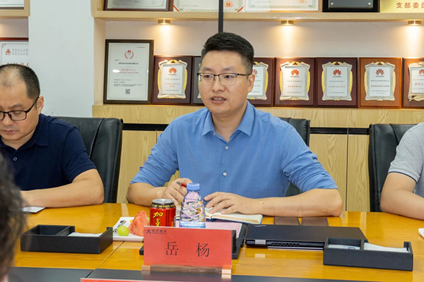 CA88(中国)唯一官方网站入口