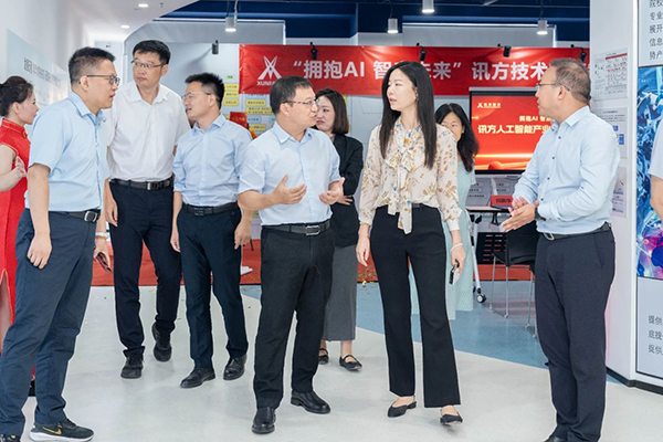 CA88(中国)唯一官方网站入口