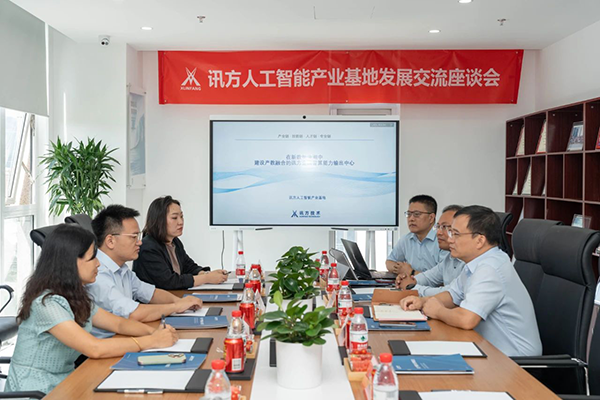 CA88(中国)唯一官方网站入口