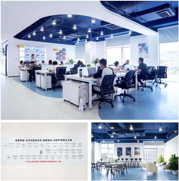 CA88(中国)唯一官方网站入口