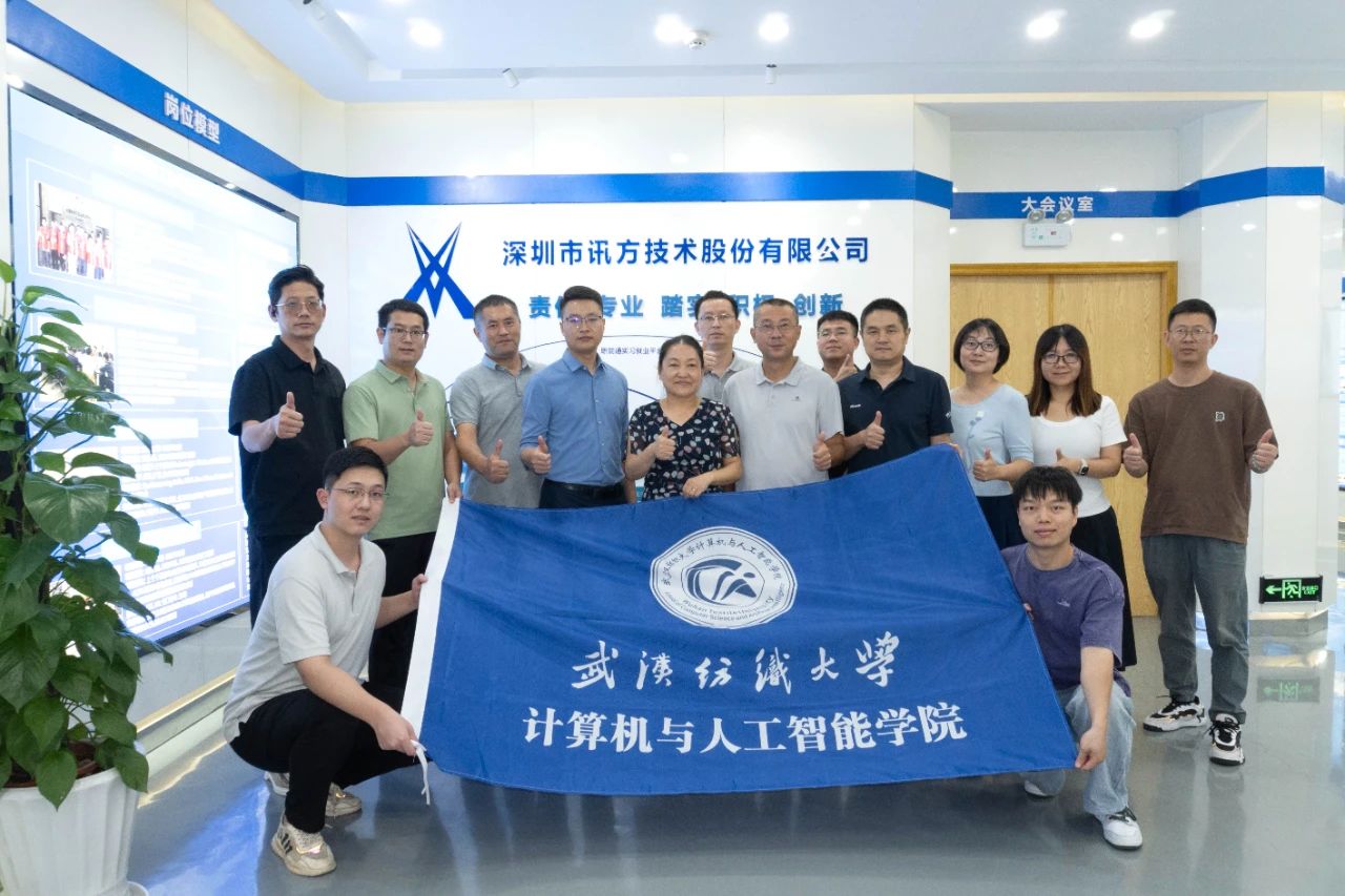 CA88(中国)唯一官方网站入口