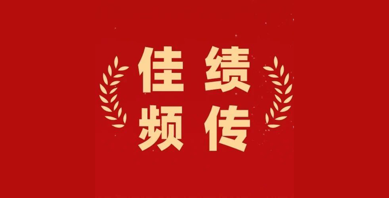 CA88(中国)唯一官方网站入口