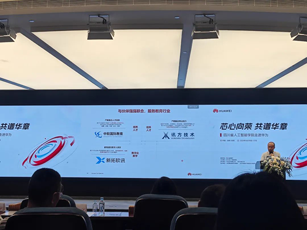 CA88(中国)唯一官方网站入口