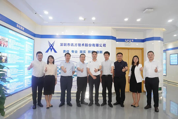 CA88(中国)唯一官方网站入口