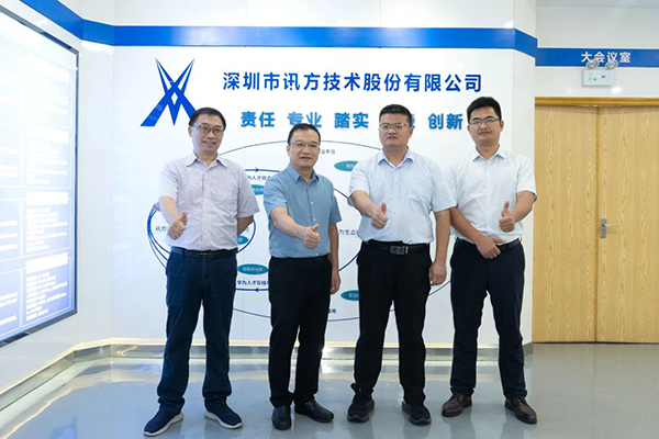 CA88(中国)唯一官方网站入口