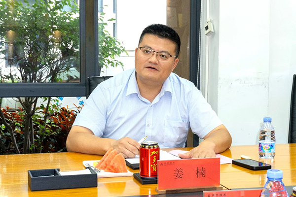 CA88(中国)唯一官方网站入口