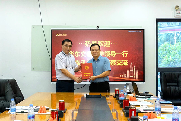 CA88(中国)唯一官方网站入口