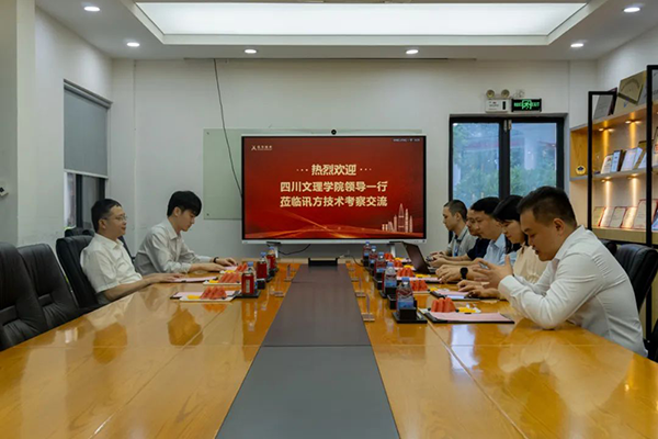 CA88(中国)唯一官方网站入口