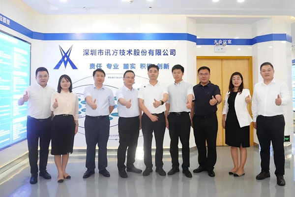 CA88(中国)唯一官方网站入口