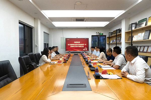 CA88(中国)唯一官方网站入口