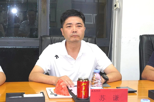 CA88(中国)唯一官方网站入口