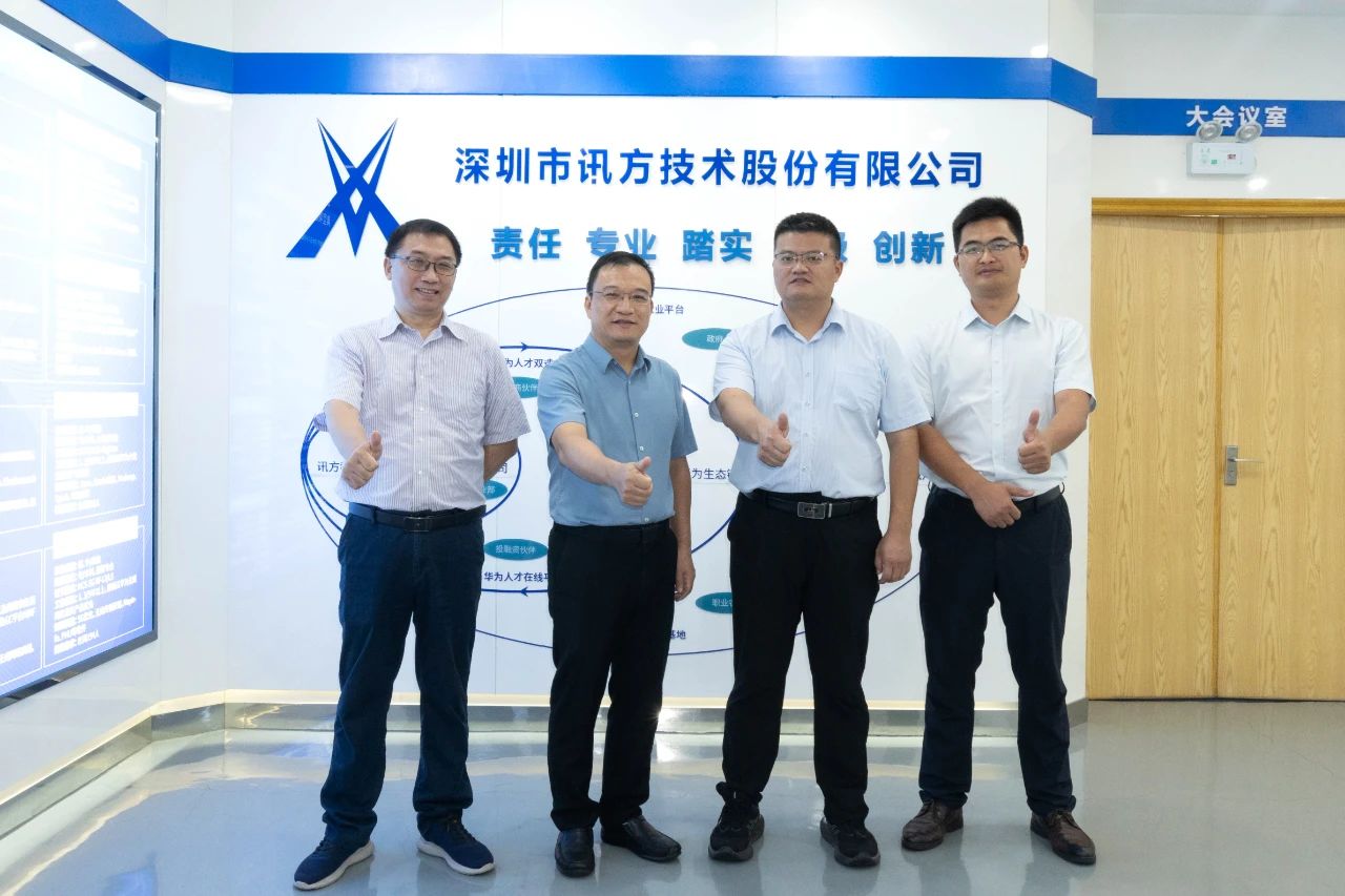 CA88(中国)唯一官方网站入口
