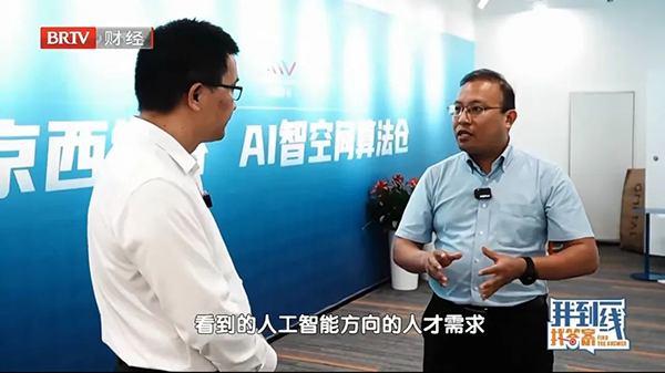 CA88(中国)唯一官方网站入口