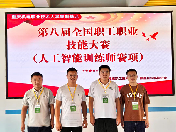 CA88(中国)唯一官方网站入口