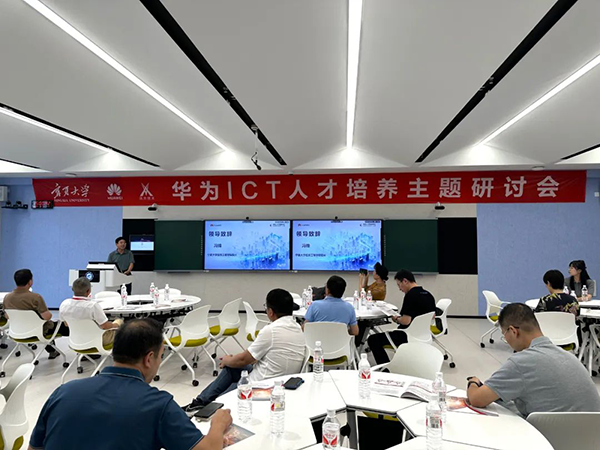 CA88(中国)唯一官方网站入口