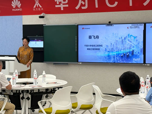 CA88(中国)唯一官方网站入口