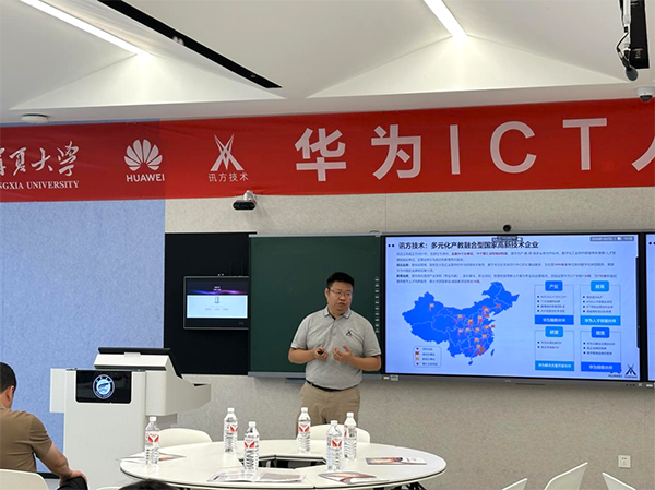 CA88(中国)唯一官方网站入口