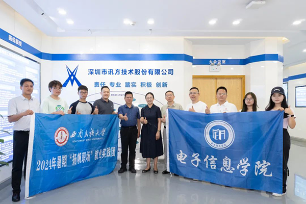 CA88(中国)唯一官方网站入口