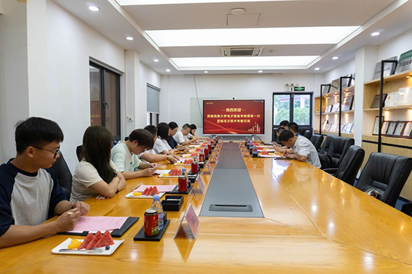 CA88(中国)唯一官方网站入口