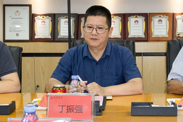 CA88(中国)唯一官方网站入口
