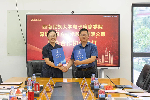 CA88(中国)唯一官方网站入口