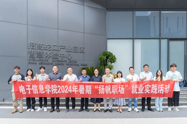 CA88(中国)唯一官方网站入口