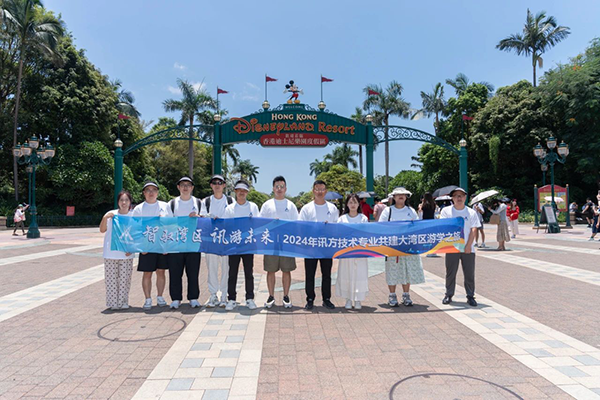 CA88(中国)唯一官方网站入口