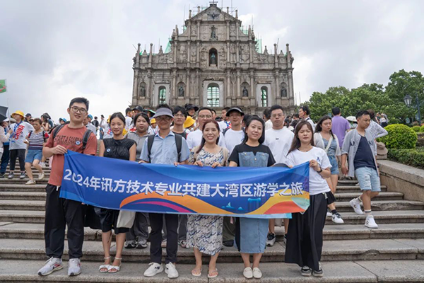 CA88(中国)唯一官方网站入口