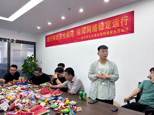 CA88(中国)唯一官方网站入口