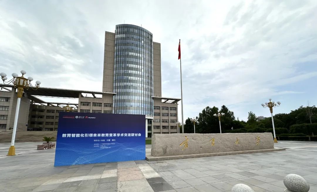 CA88(中国)唯一官方网站入口