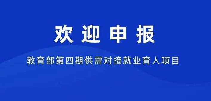 CA88(中国)唯一官方网站入口