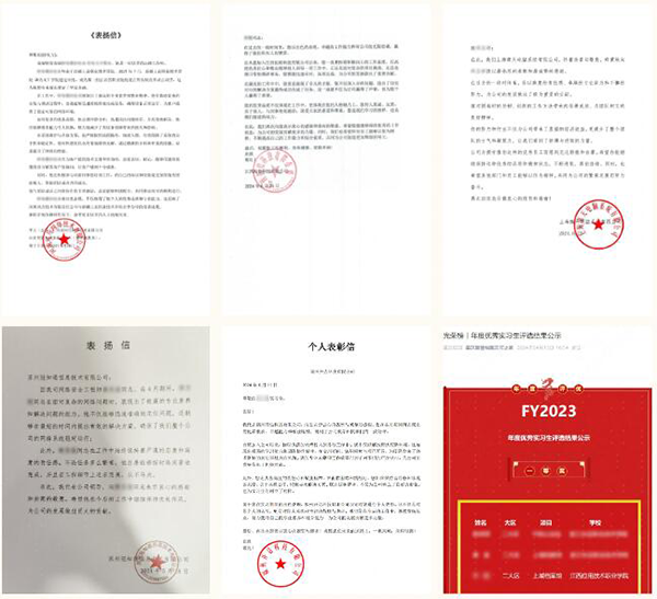 CA88(中国)唯一官方网站入口
