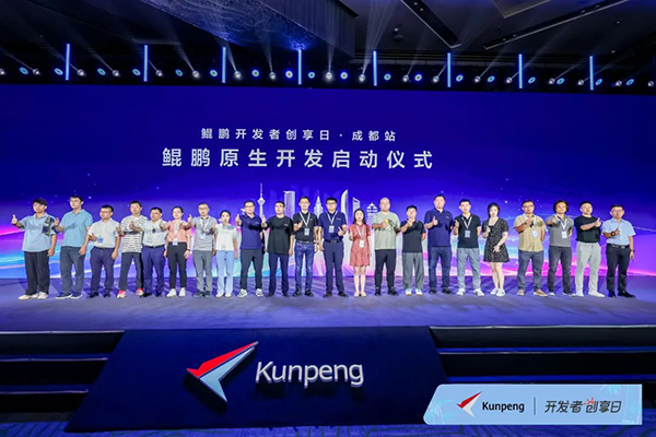 CA88(中国)唯一官方网站入口