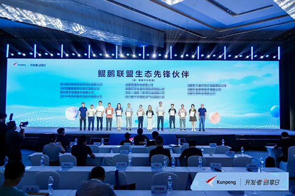 CA88(中国)唯一官方网站入口