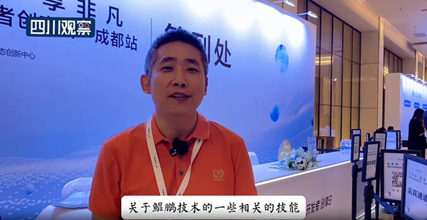 CA88(中国)唯一官方网站入口