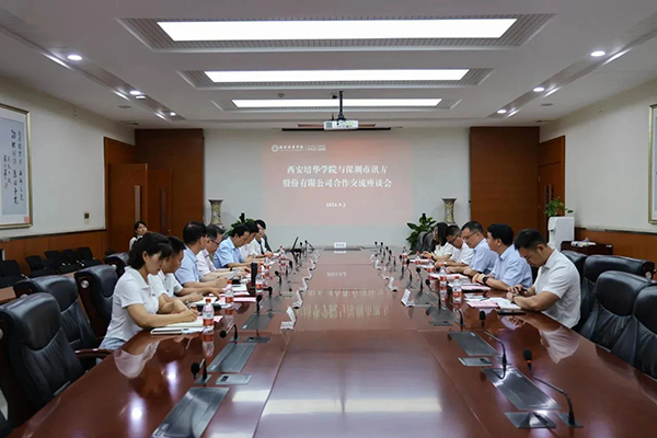 CA88(中国)唯一官方网站入口