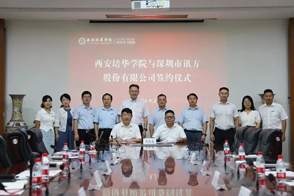 CA88(中国)唯一官方网站入口