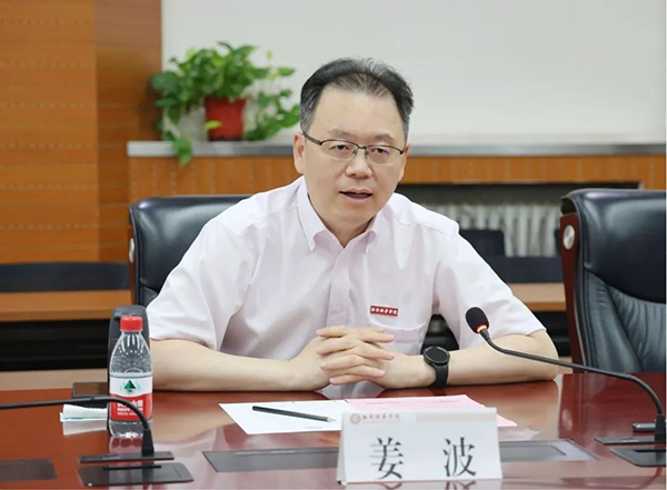 CA88(中国)唯一官方网站入口