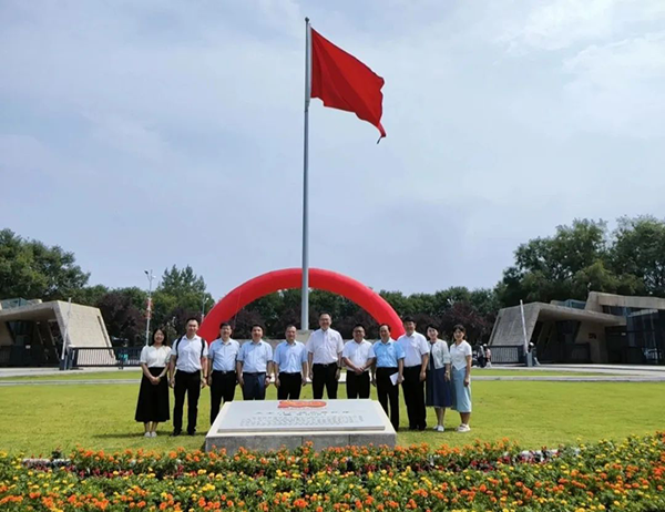 CA88(中国)唯一官方网站入口